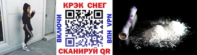 где продают   Муравленко  COCAIN Эквадор 