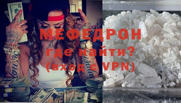 2c-b Козельск