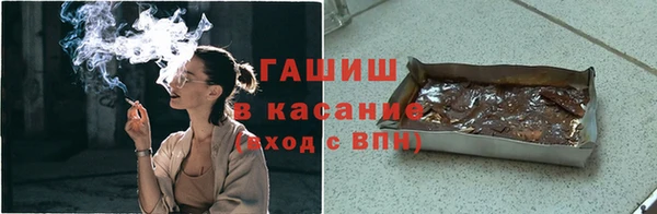 apvp Кодинск