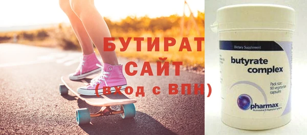 apvp Кодинск
