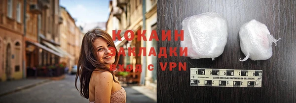 а пвп мука Кинешма