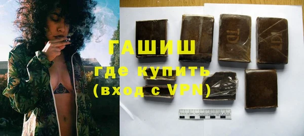 apvp Кодинск