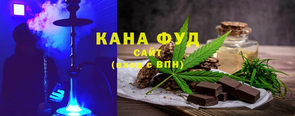 а пвп мука Кинешма