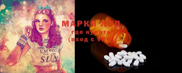 а пвп мука Кинешма