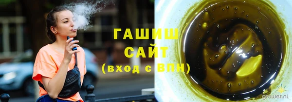 мдма Киренск