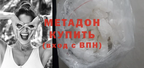 стафф Киреевск