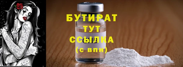скорость Козловка