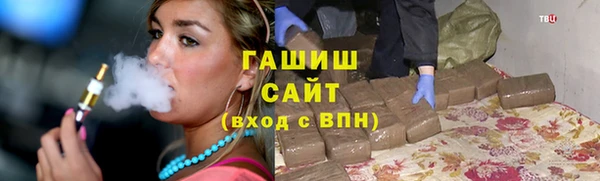 герыч Фёдоровский
