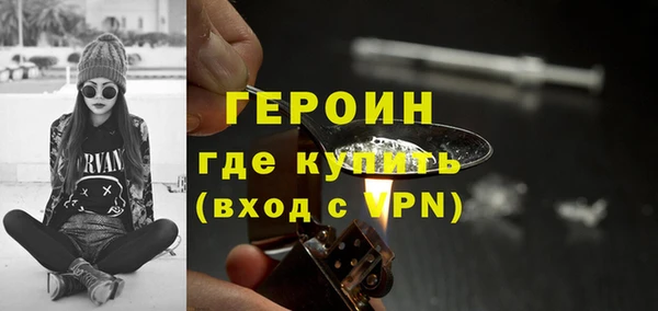мдма Киренск