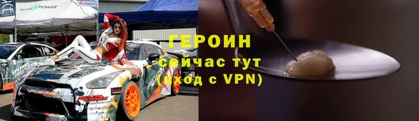 скорость Козловка