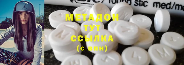 стафф Киреевск