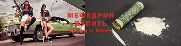 мдма Киренск