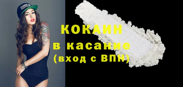 скорость Козловка