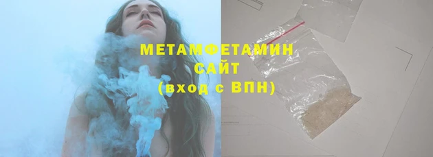 а пвп мука Кинешма