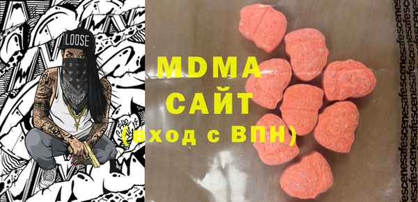 а пвп мука Кинешма