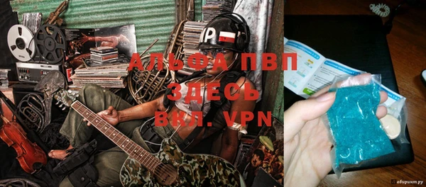 прущая мука Калининец