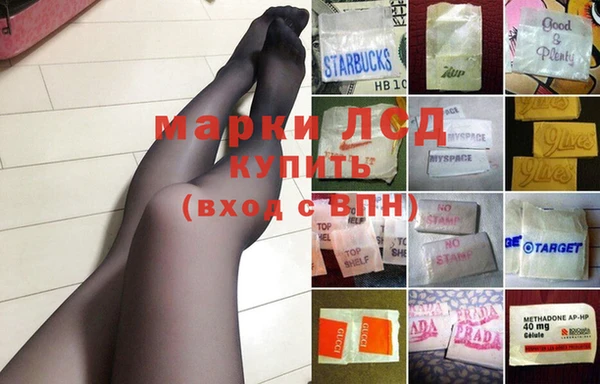 а пвп мука Кинешма
