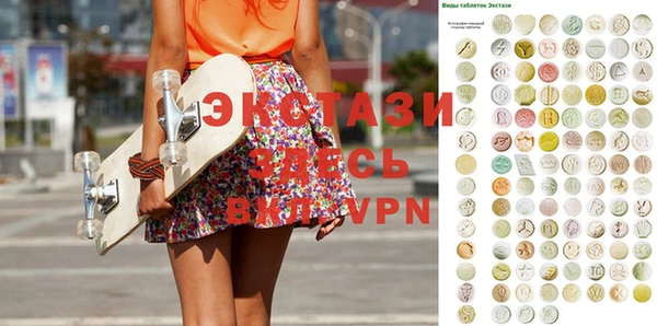 apvp Кодинск