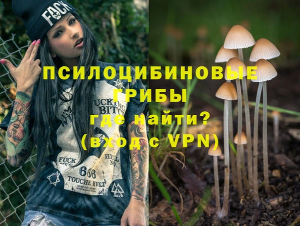 мдма Киренск