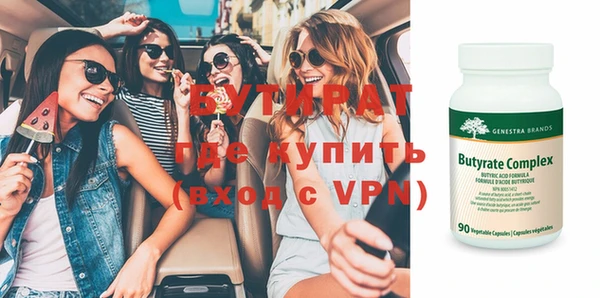 скорость Козловка