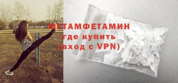 скорость Козловка
