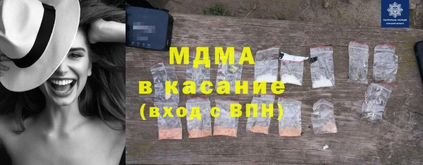apvp Кодинск