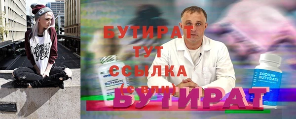 мдма Киренск