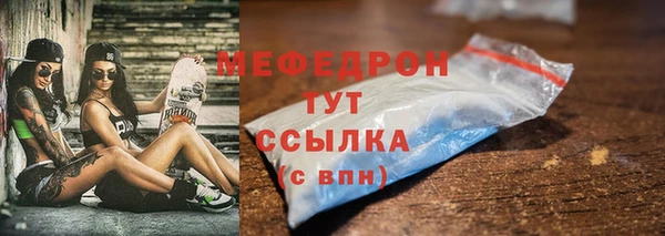 мдма Киренск