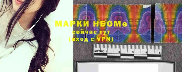 скорость Козловка