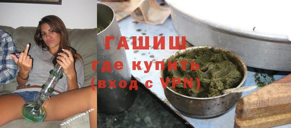 стафф Киреевск
