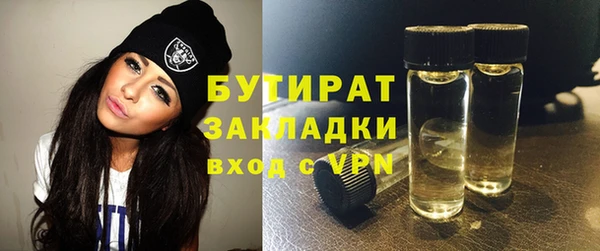 мдма Киренск