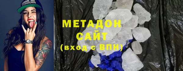 apvp Кодинск
