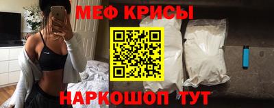 трава Азнакаево