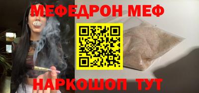 альфа пвп VHQ Гай