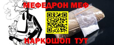 альфа пвп VHQ Гай