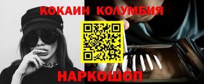 бошки Гатчина