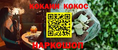 альфа пвп VHQ Гай