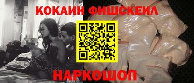 трава Азнакаево