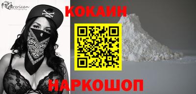 бошки Гатчина
