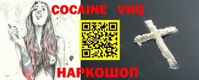 трава Азнакаево