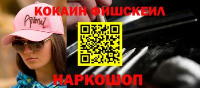 бошки Гатчина