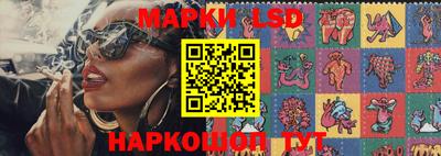 каннабис Абинск