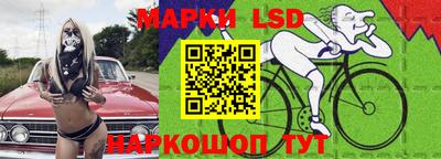 альфа пвп VHQ Гай
