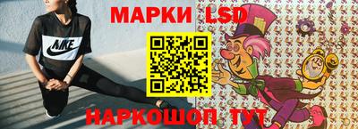 бошки Гатчина