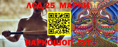 каннабис Абинск