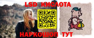 кокаин Гагарин