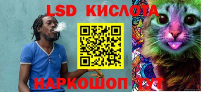 альфа пвп VHQ Гай