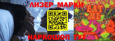 каннабис Абинск