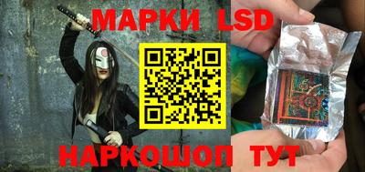 альфа пвп VHQ Гай