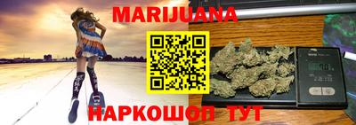 бошки Гатчина